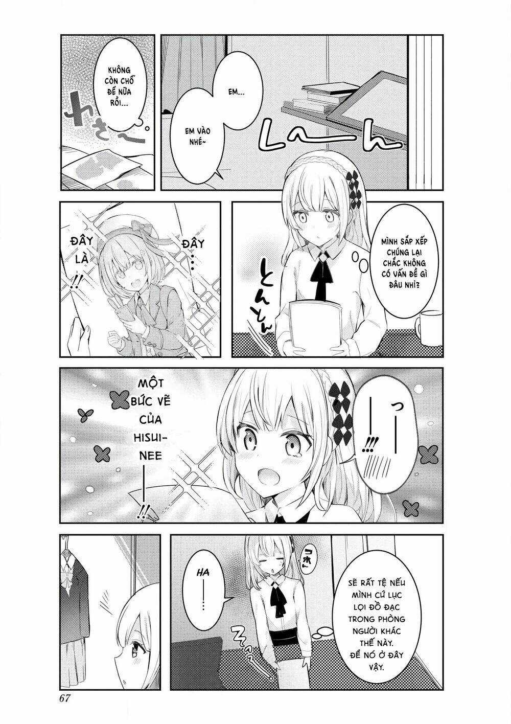 SUKI Koso MOMO No Jyouzunare! Chapter 5 trang 3