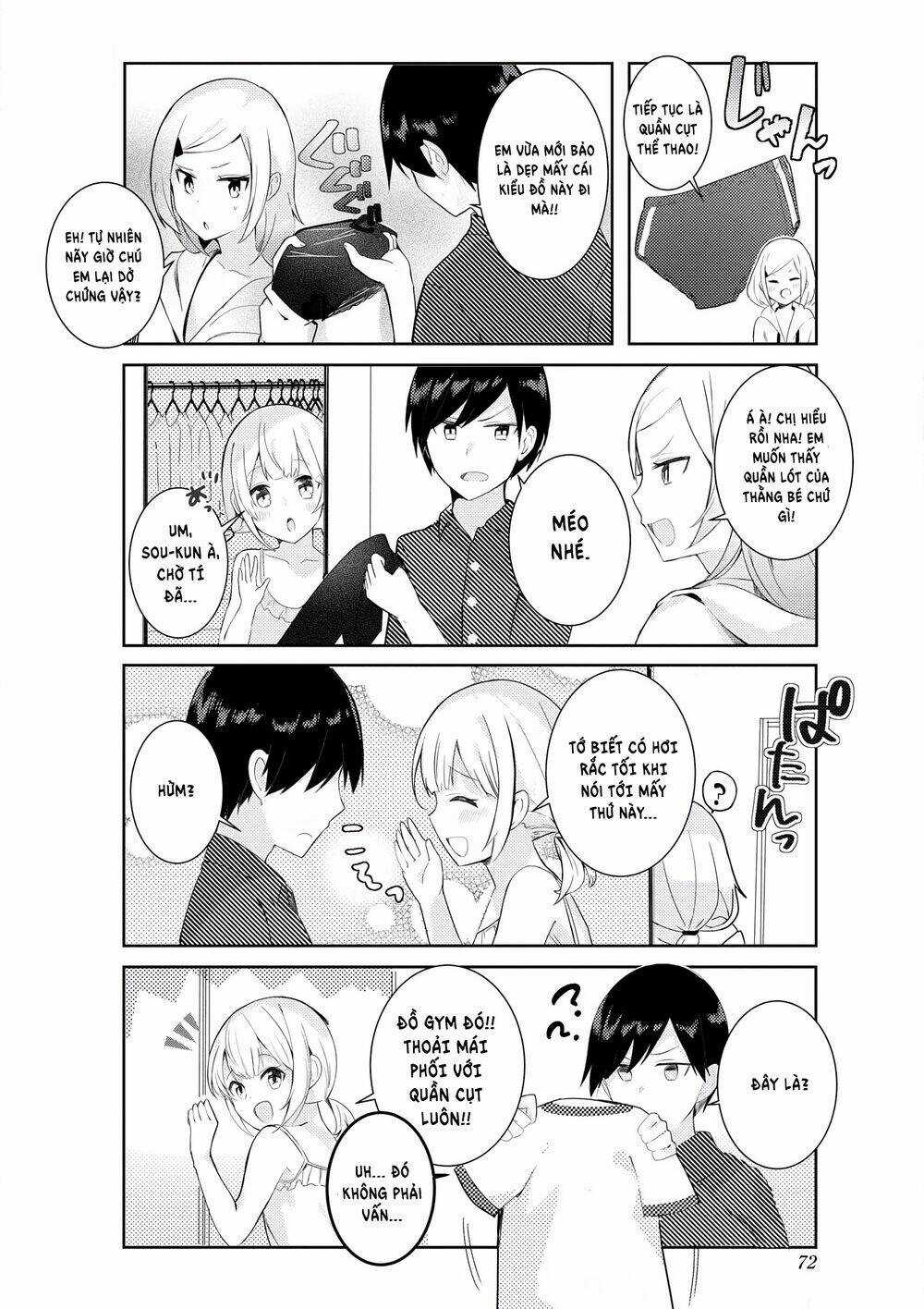 SUKI Koso MOMO No Jyouzunare! Chapter 5 trang 8