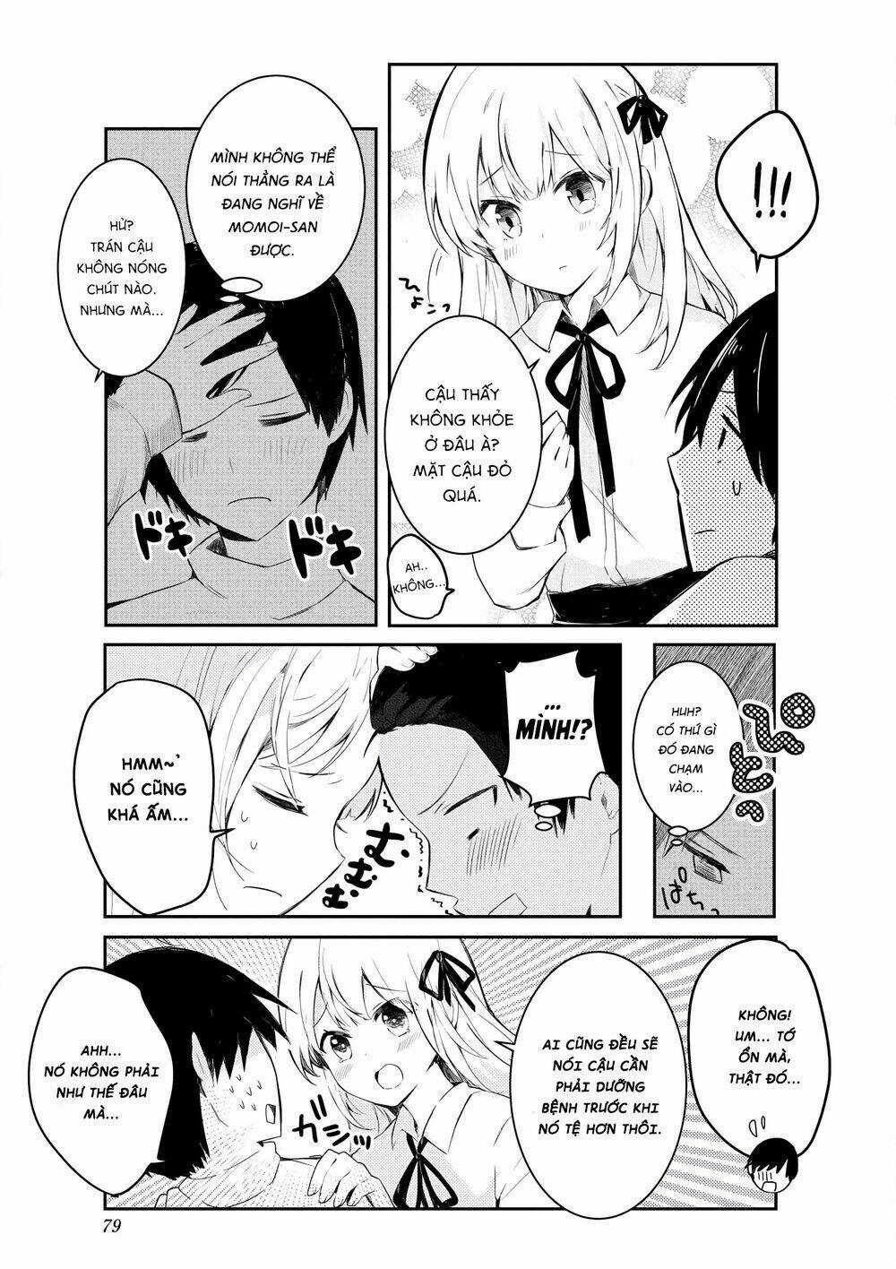 SUKI Koso MOMO No Jyouzunare! Chapter 6 trang 4