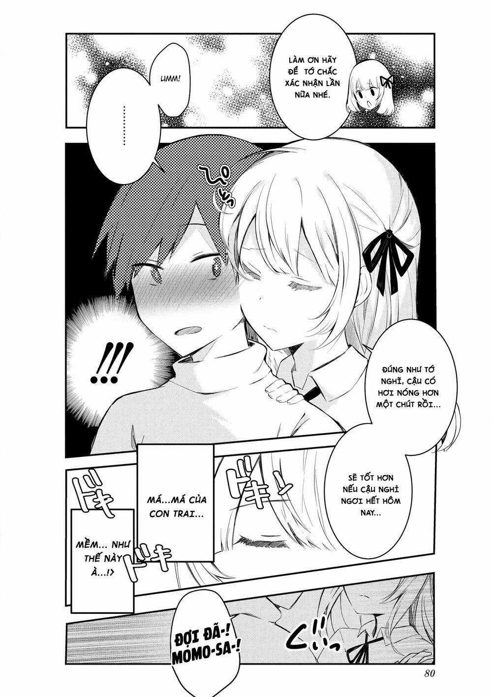 SUKI Koso MOMO No Jyouzunare! Chapter 6 trang 5