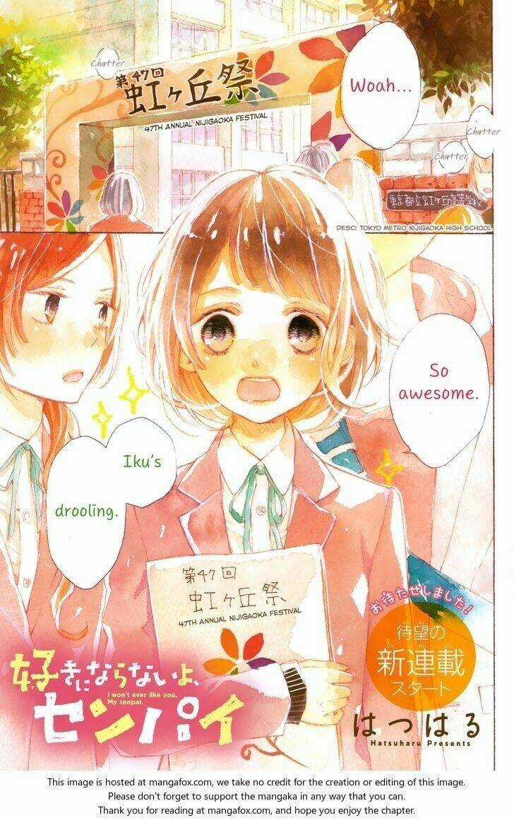 Suki Naranai Yo Senpai Chapter 1 trang 1