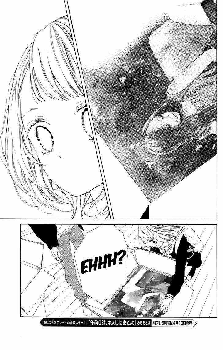 SuKi Ni Naranai Yo, Senpai Chapter 1 trang 40