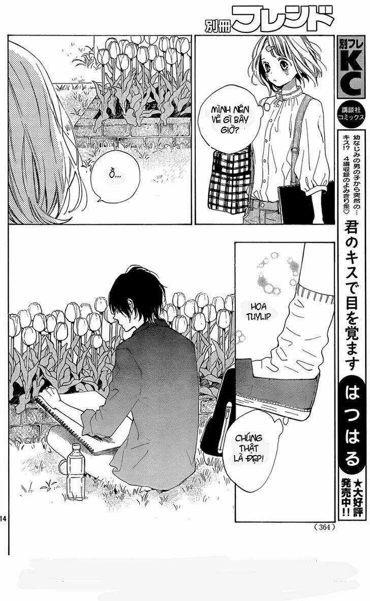 SuKi Ni Naranai Yo, Senpai Chapter 2 trang 18