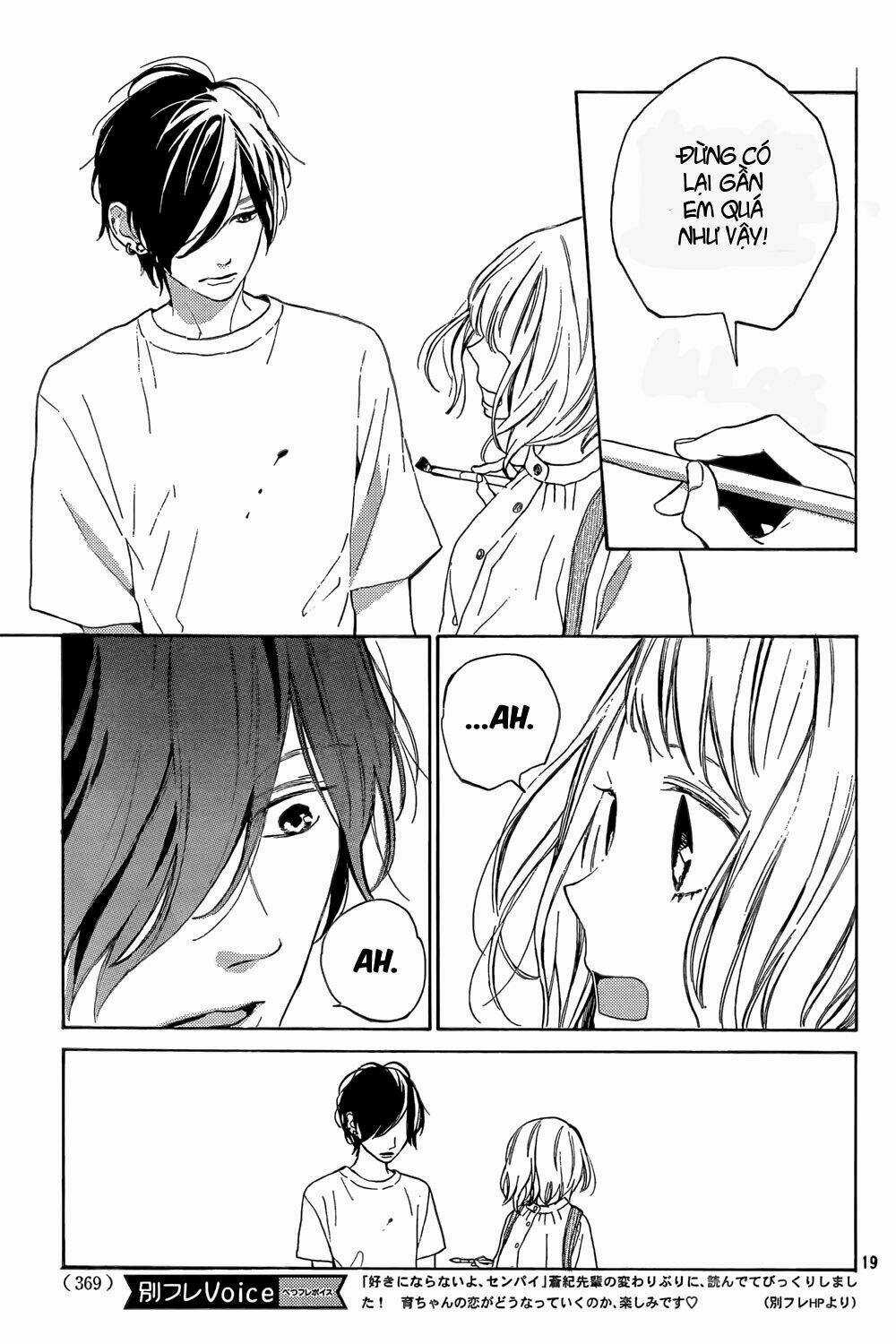 SuKi Ni Naranai Yo, Senpai Chapter 2 trang 23