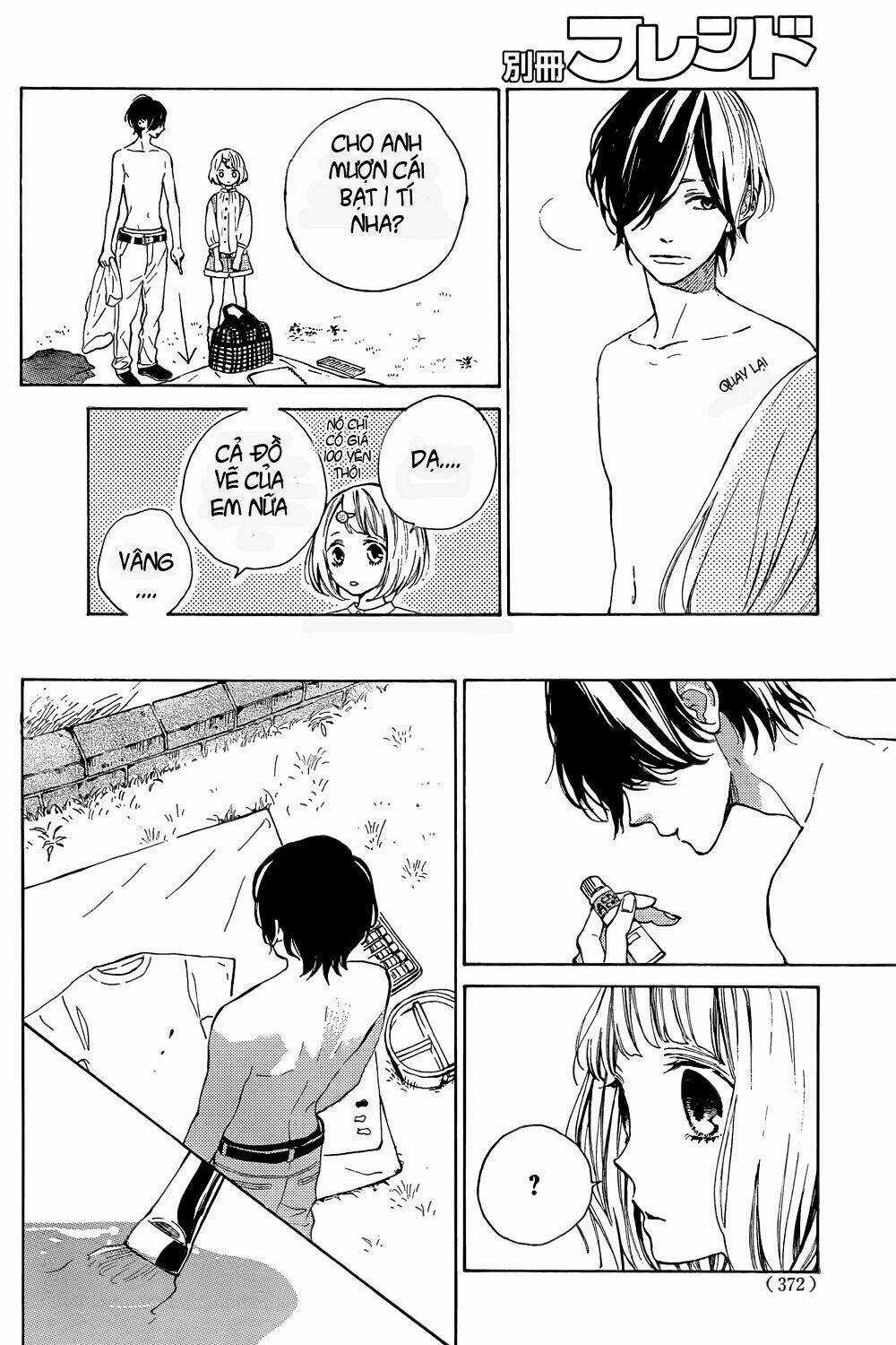 SuKi Ni Naranai Yo, Senpai Chapter 2 trang 26