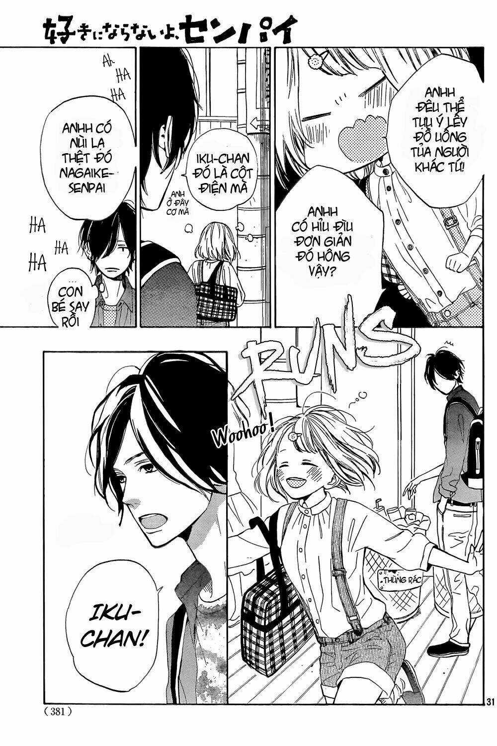 SuKi Ni Naranai Yo, Senpai Chapter 2 trang 35