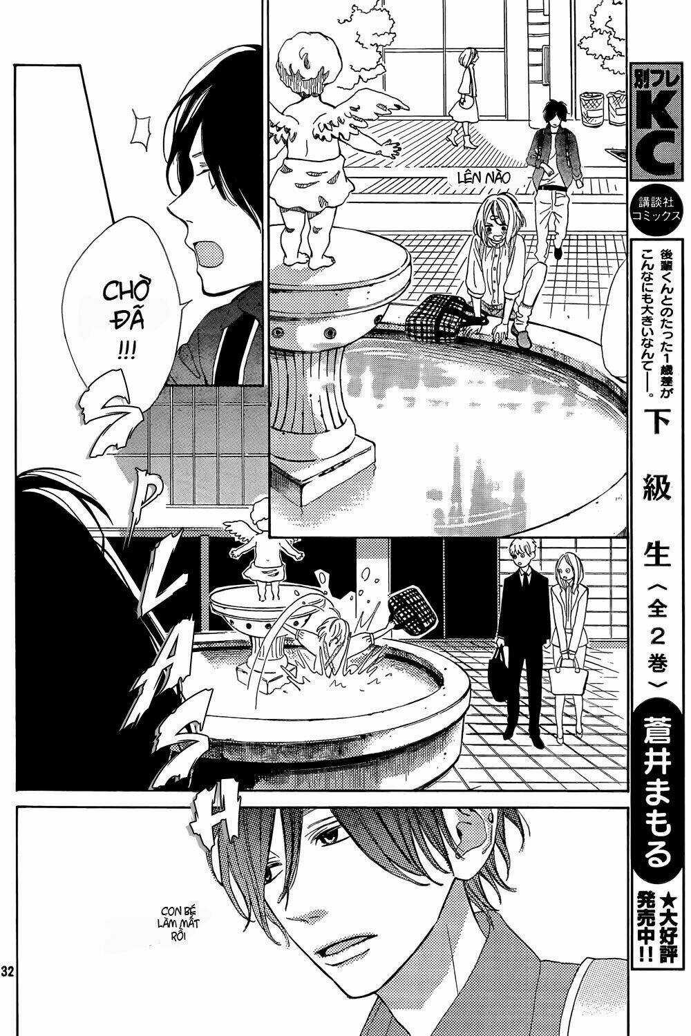 SuKi Ni Naranai Yo, Senpai Chapter 2 trang 36