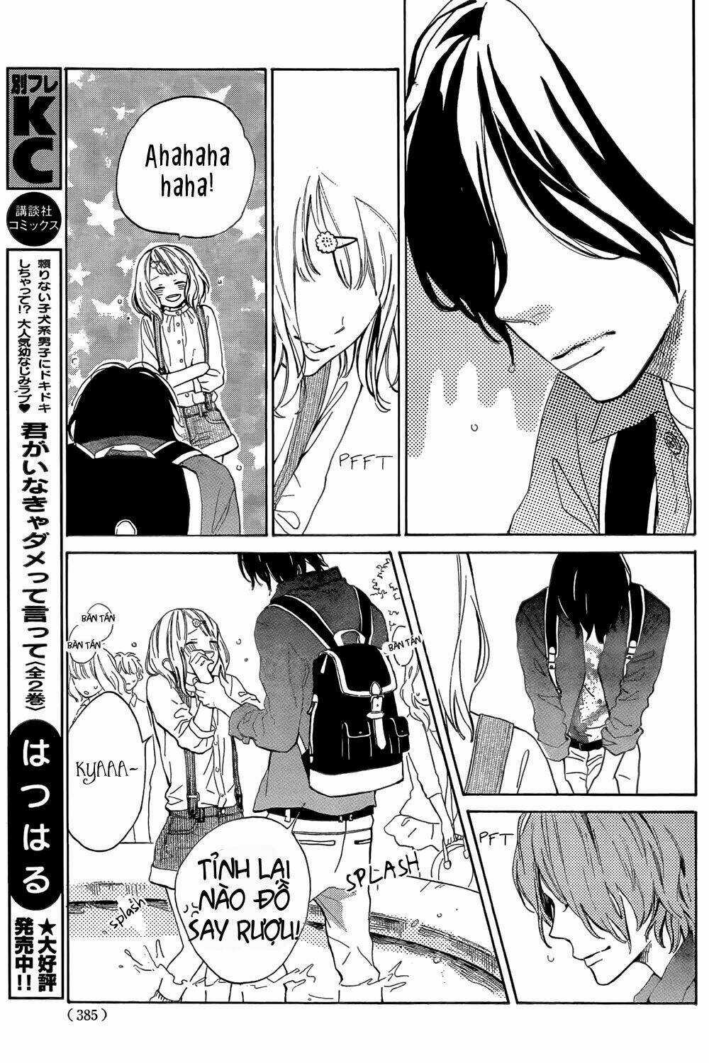 SuKi Ni Naranai Yo, Senpai Chapter 2 trang 39