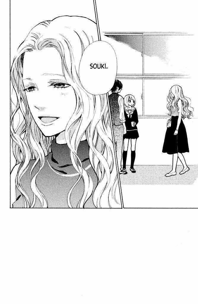 SuKi Ni Naranai Yo, Senpai Chapter 7 trang 3