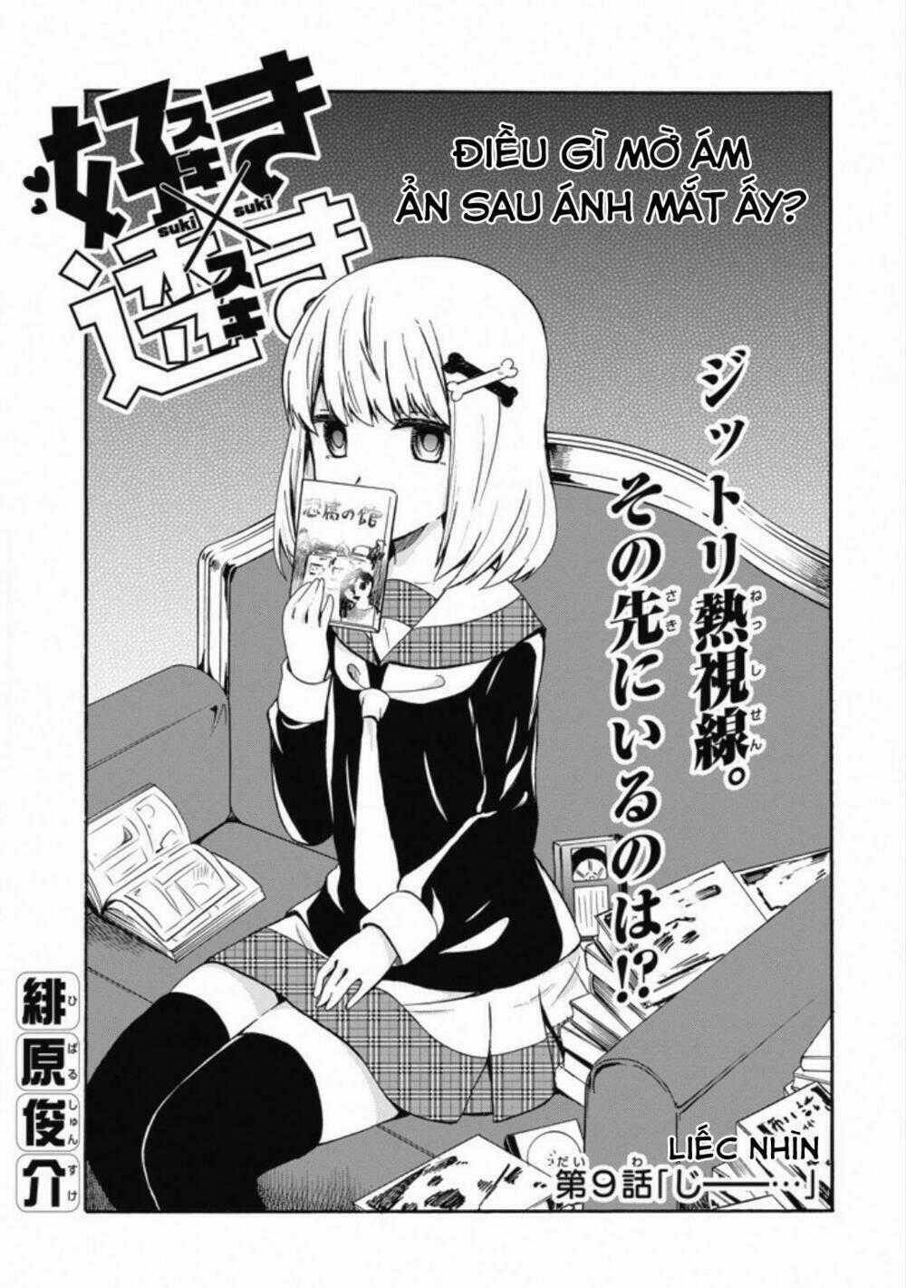 Suki X Suki (Hibaru Shunsuke) Chapter 9 trang 0