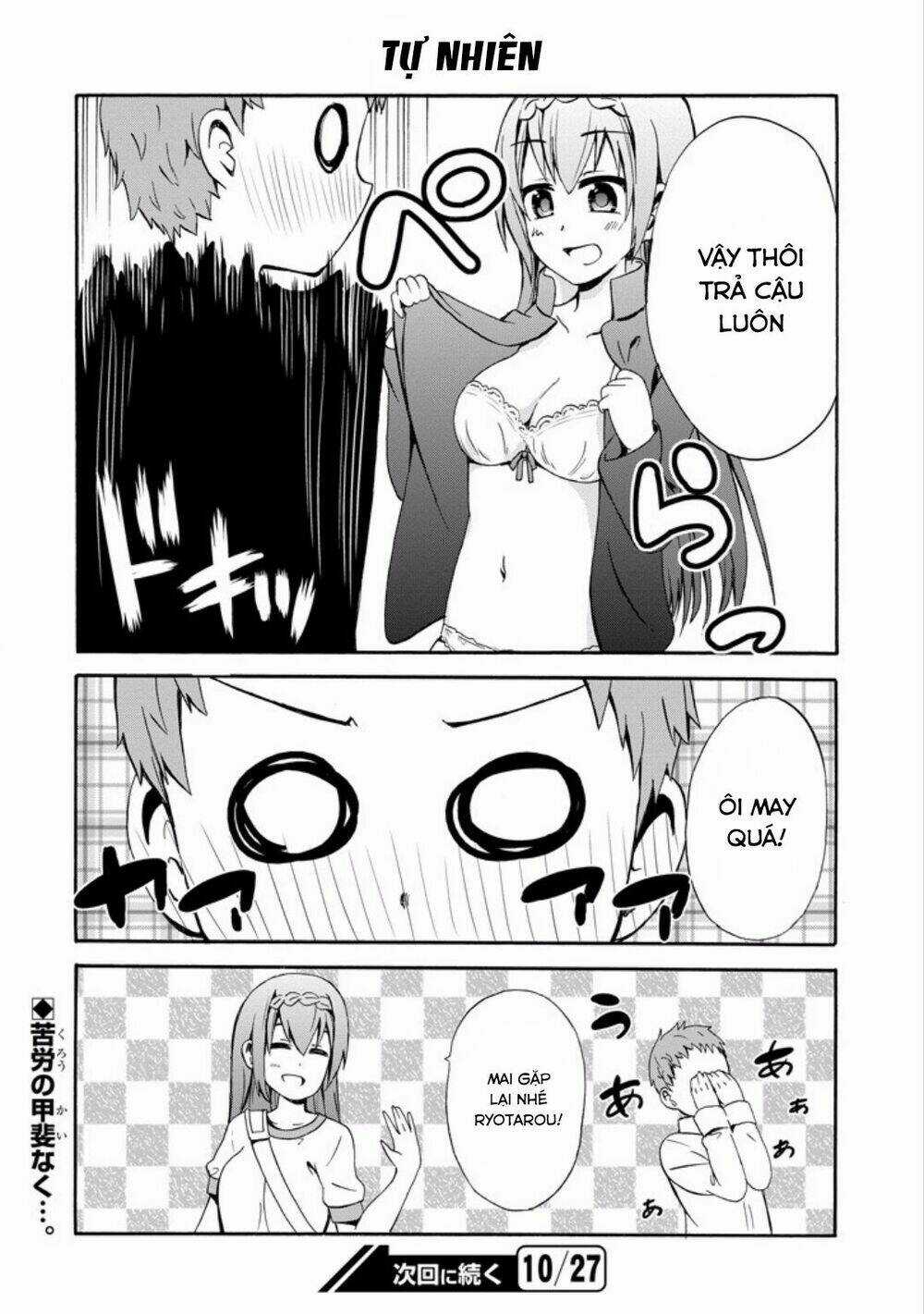 Suki X Suki Chapter 10 trang 13