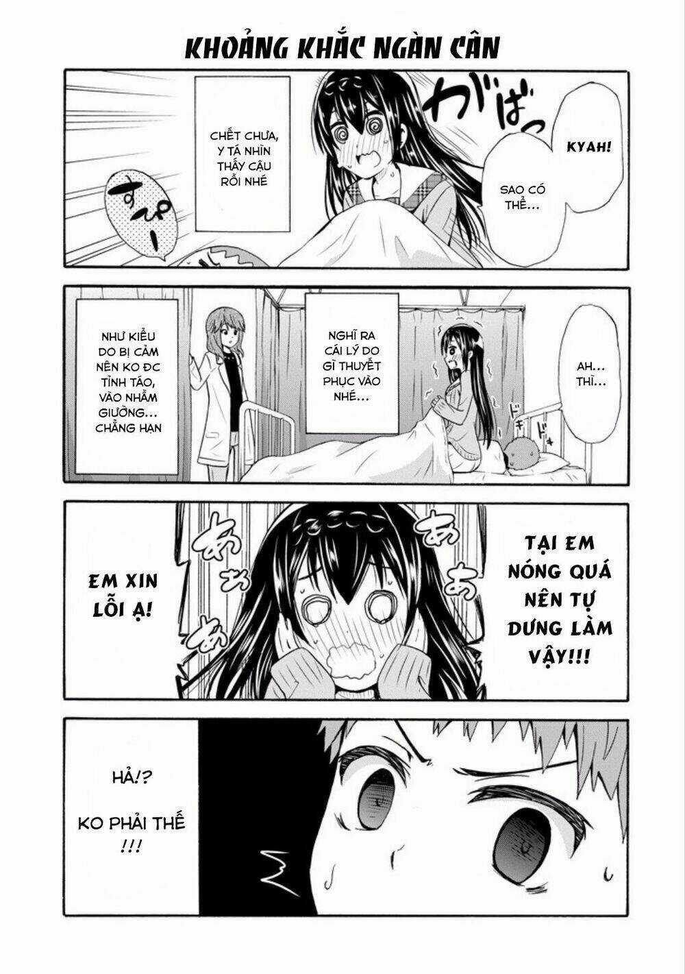 Suki X Suki Chapter 11 trang 10