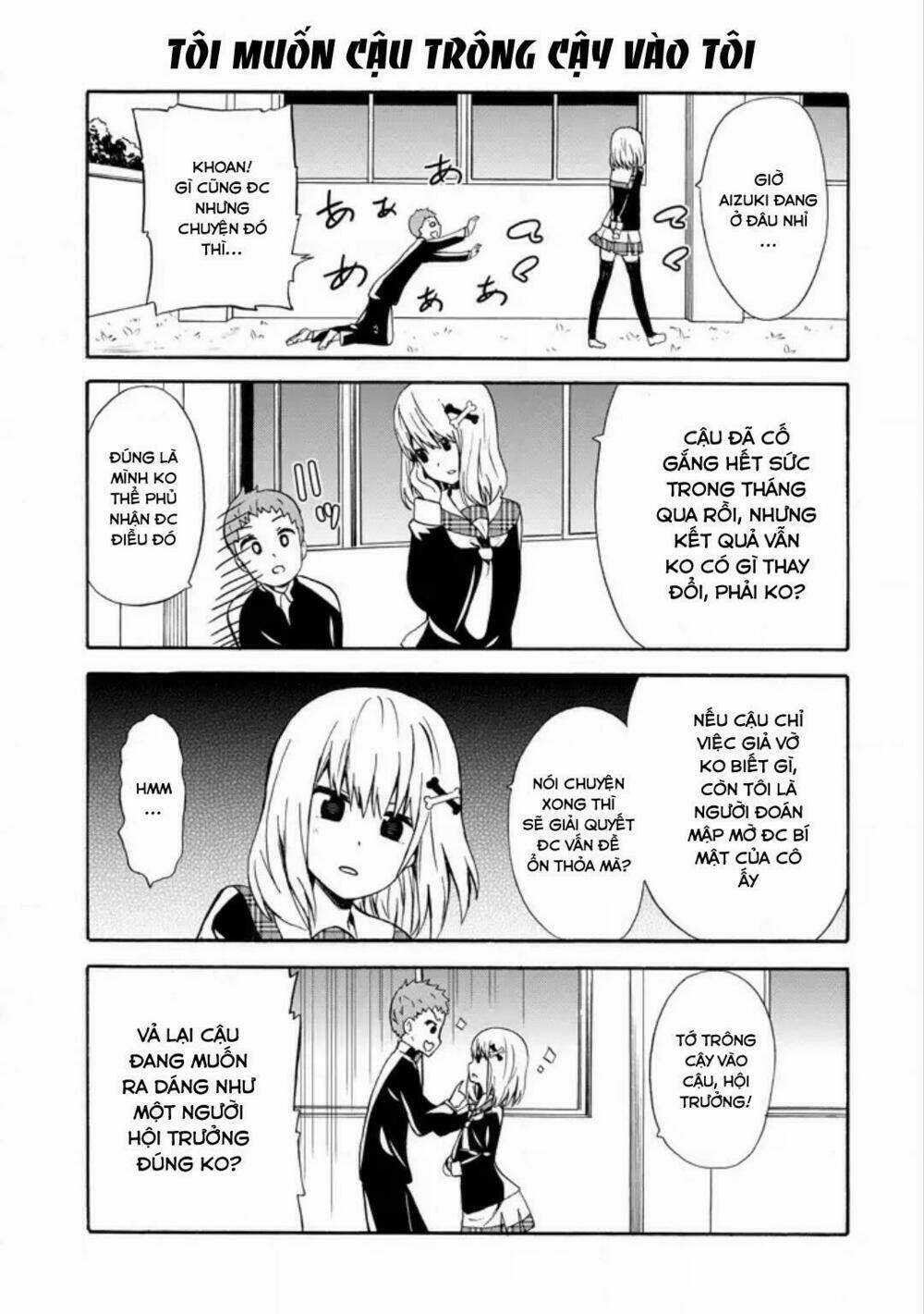 Suki X Suki Chapter 12 trang 10