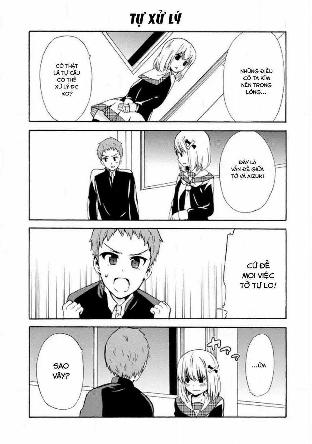 Suki X Suki Chapter 12 trang 12