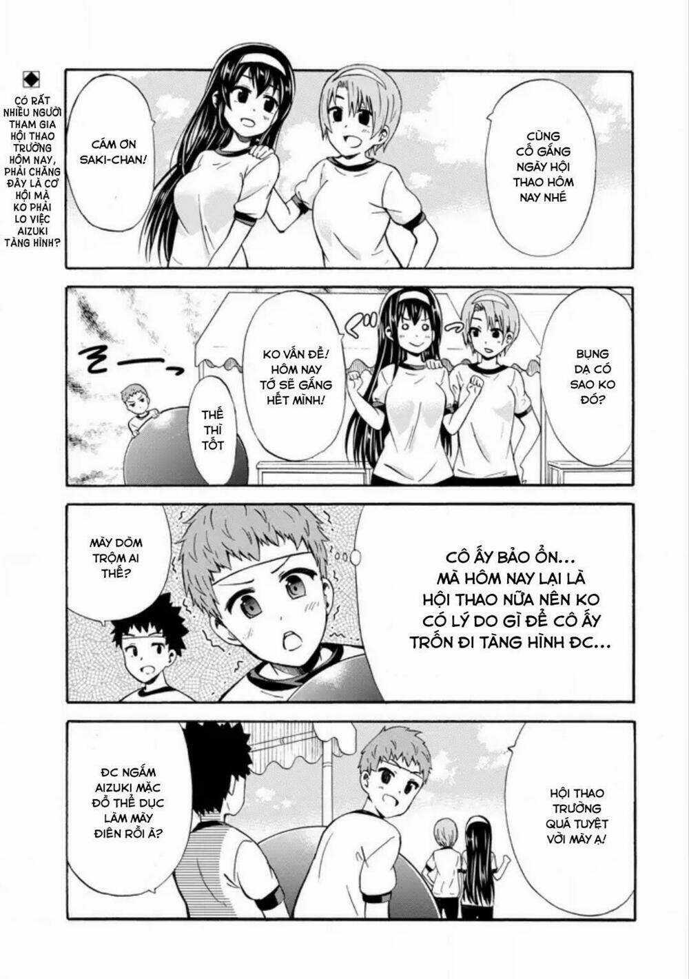 Suki X Suki Chapter 14 trang 0