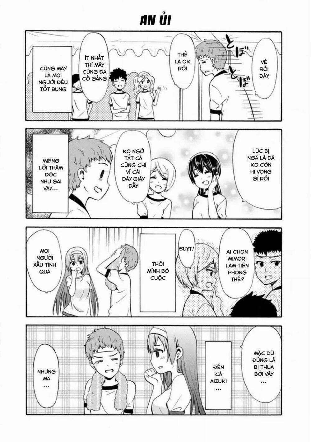 Suki X Suki Chapter 14 trang 11