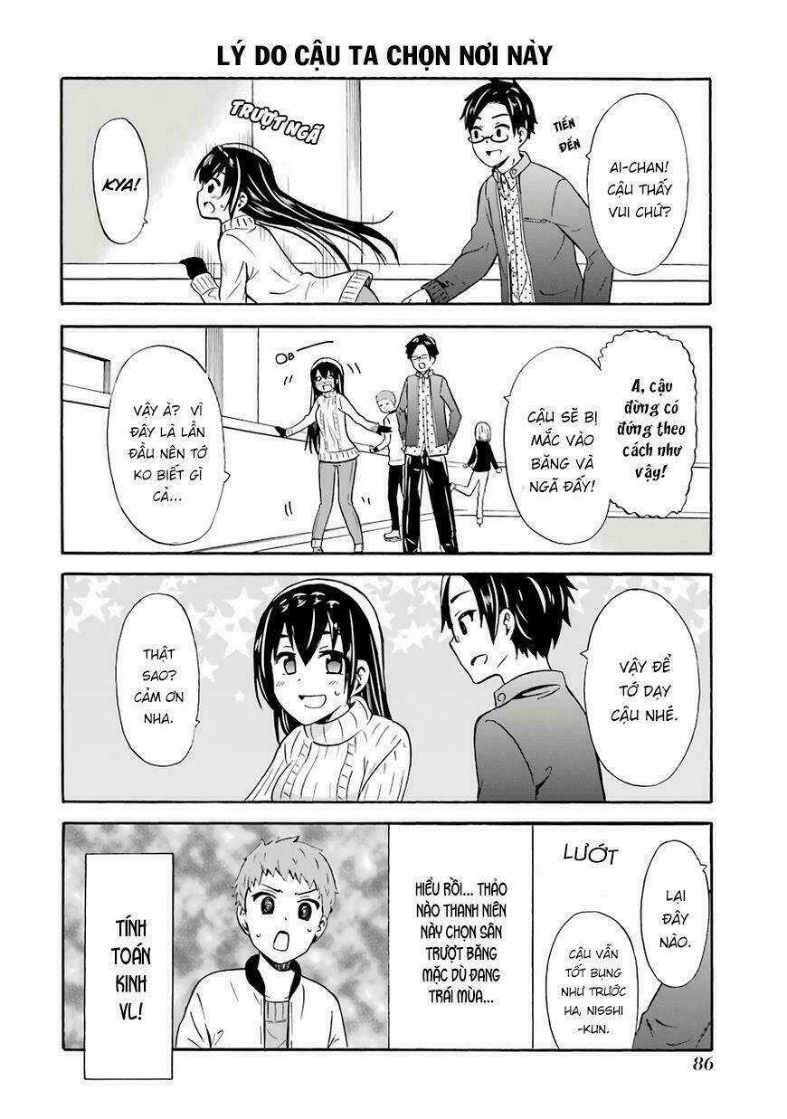 Suki X Suki Chapter 17 trang 3