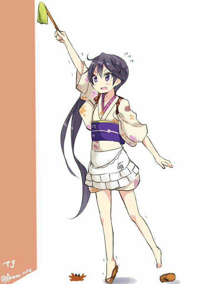 Suki X Suki Chapter 4 trang 15