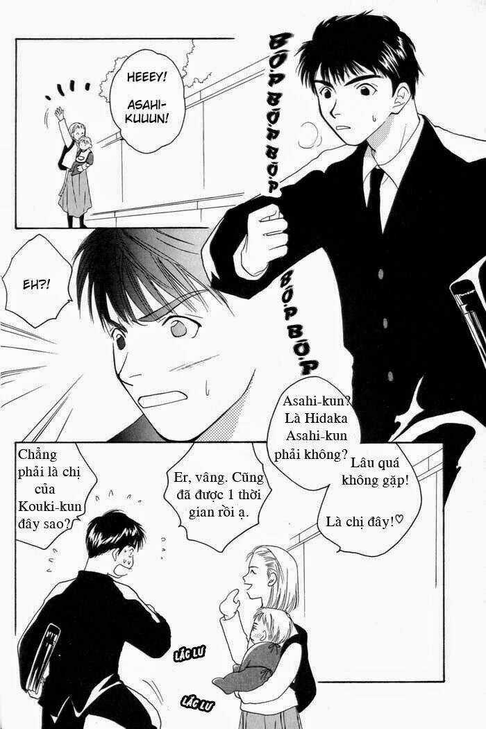 Sukijanai Kedo Aishiteru Chapter 1 trang 5