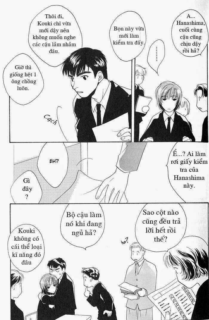 Sukijanai Kedo Aishiteru Chapter 2 trang 13
