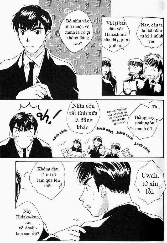 Sukijanai Kedo Aishiteru Chapter 2 trang 3