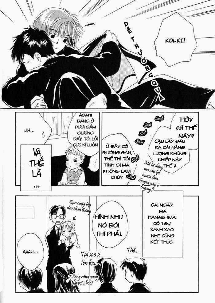 Sukijanai Kedo Aishiteru Chapter 3 trang 16