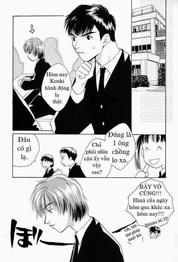 Sukijanai Kedo Aishiteru Chapter 3 trang 2