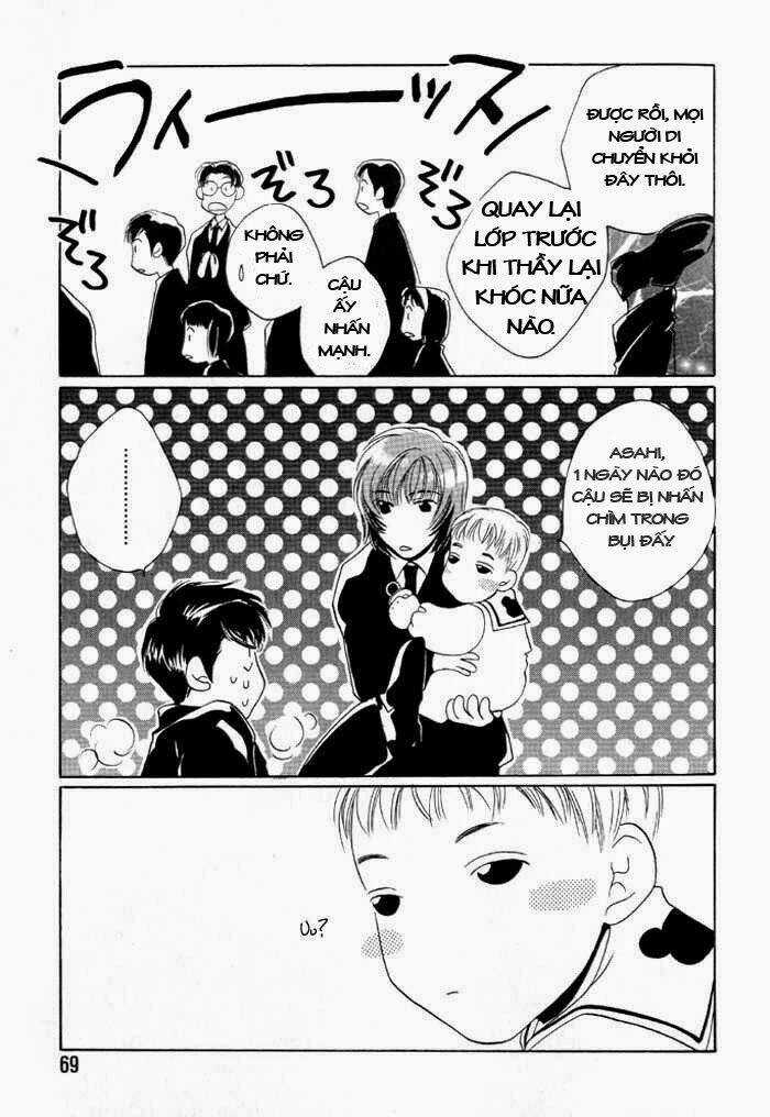 Sukijanai Kedo Aishiteru Chapter 4 trang 15