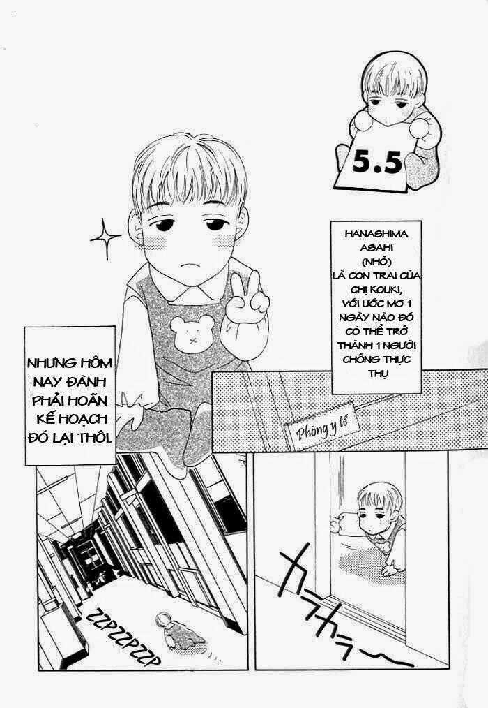 Sukijanai Kedo Aishiteru Chapter 5.5 trang 1