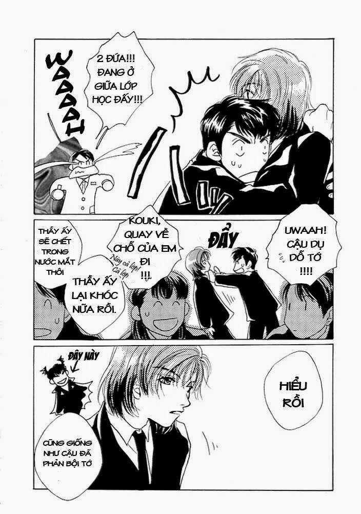 Sukijanai Kedo Aishiteru Chapter 5 trang 14