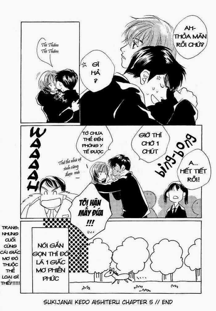 Sukijanai Kedo Aishiteru Chapter 5 trang 16