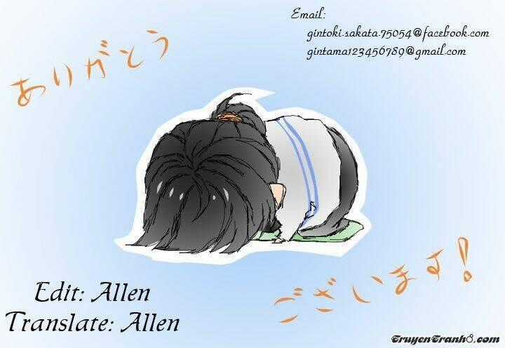 Sukijanai Kedo Aishiteru Chapter 6 trang 0