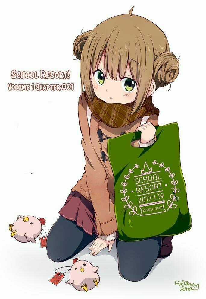 Sukuri Zo Chapter 1 trang 17