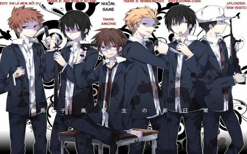 Sukuri Zo Chapter 1 trang 18