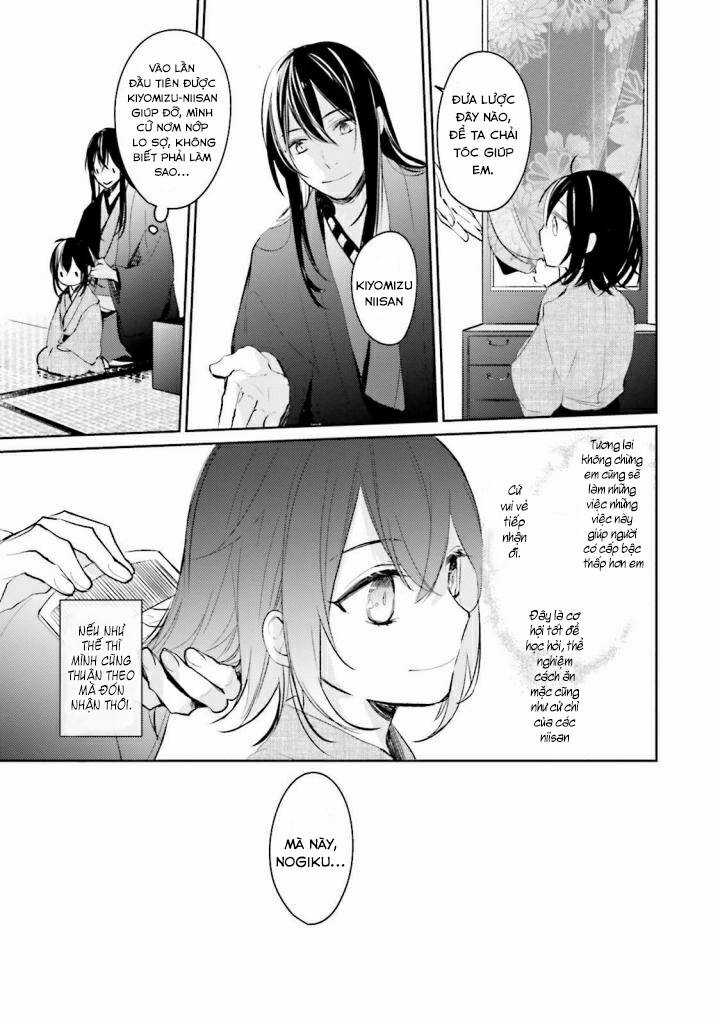 Sumi De Ii Desu. Kamawanaide Kudasai Chapter 2.2 trang 11