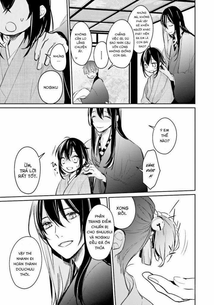 Sumi De Ii Desu. Kamawanaide Kudasai Chapter 2.2 trang 13