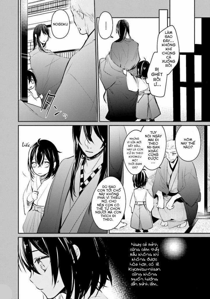 Sumi De Ii Desu. Kamawanaide Kudasai Chapter 2.2 trang 2