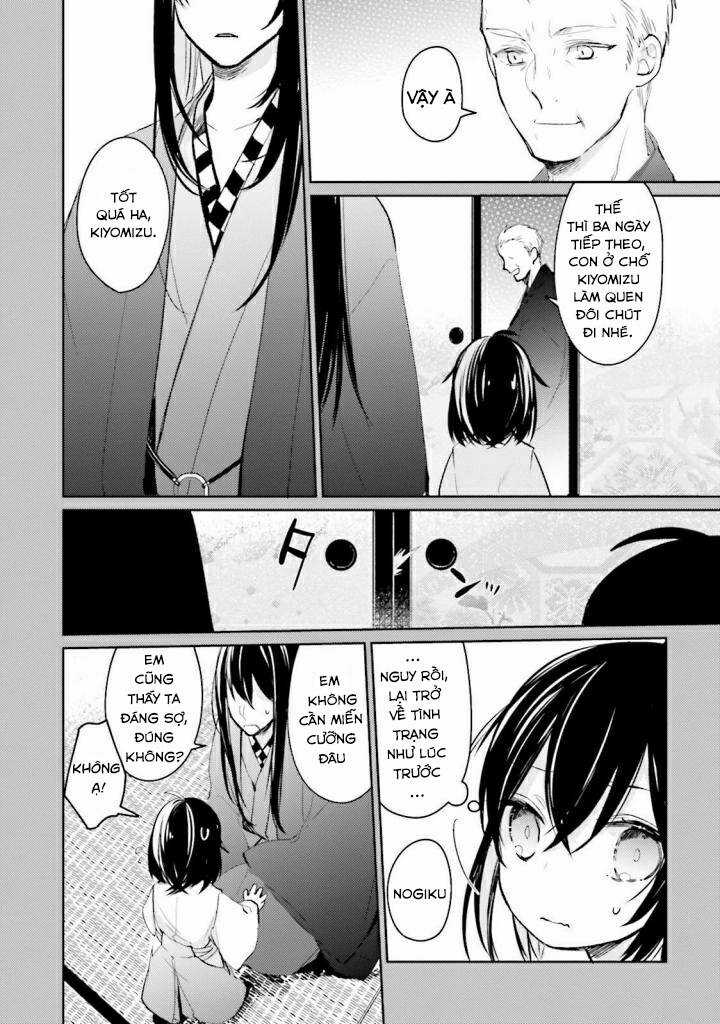 Sumi De Ii Desu. Kamawanaide Kudasai Chapter 2.2 trang 4
