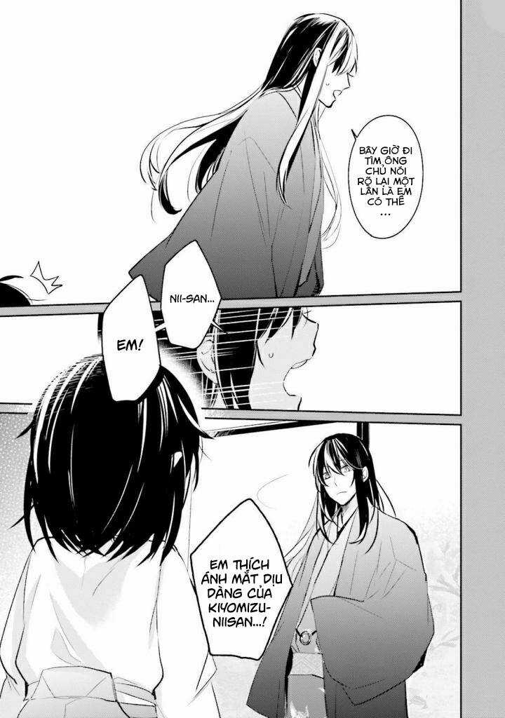 Sumi De Ii Desu. Kamawanaide Kudasai Chapter 2.2 trang 5
