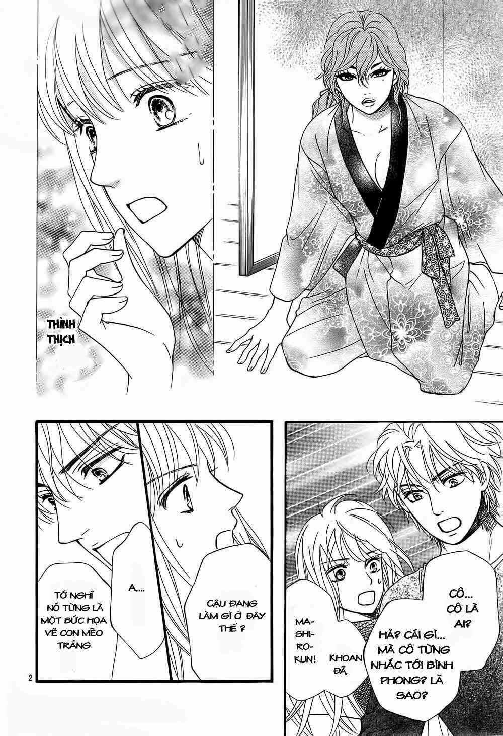 Sumika Sumire Chapter 10 trang 5