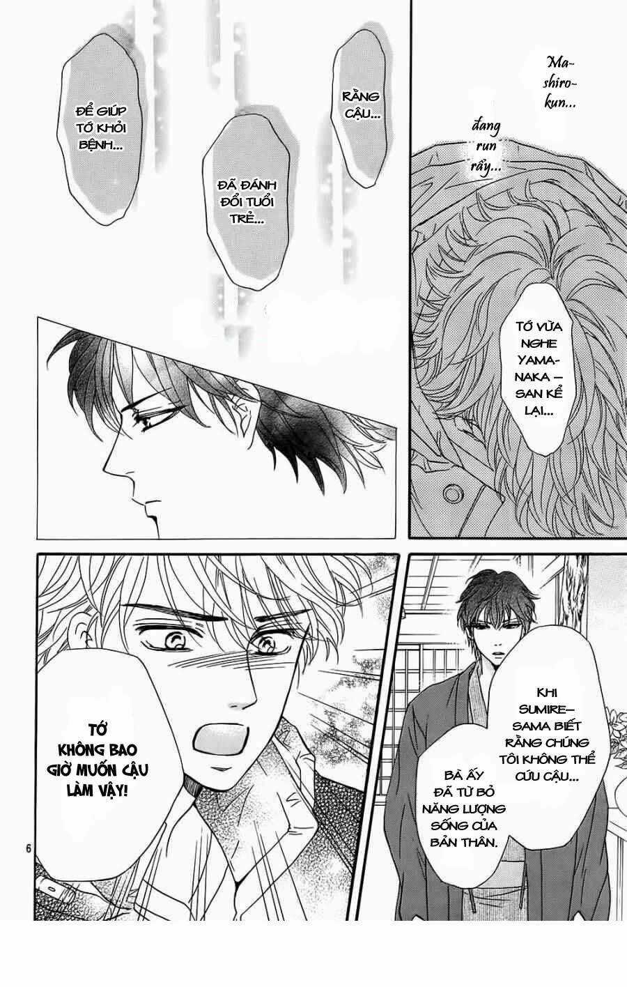 Sumika Sumire Chapter 20 trang 5