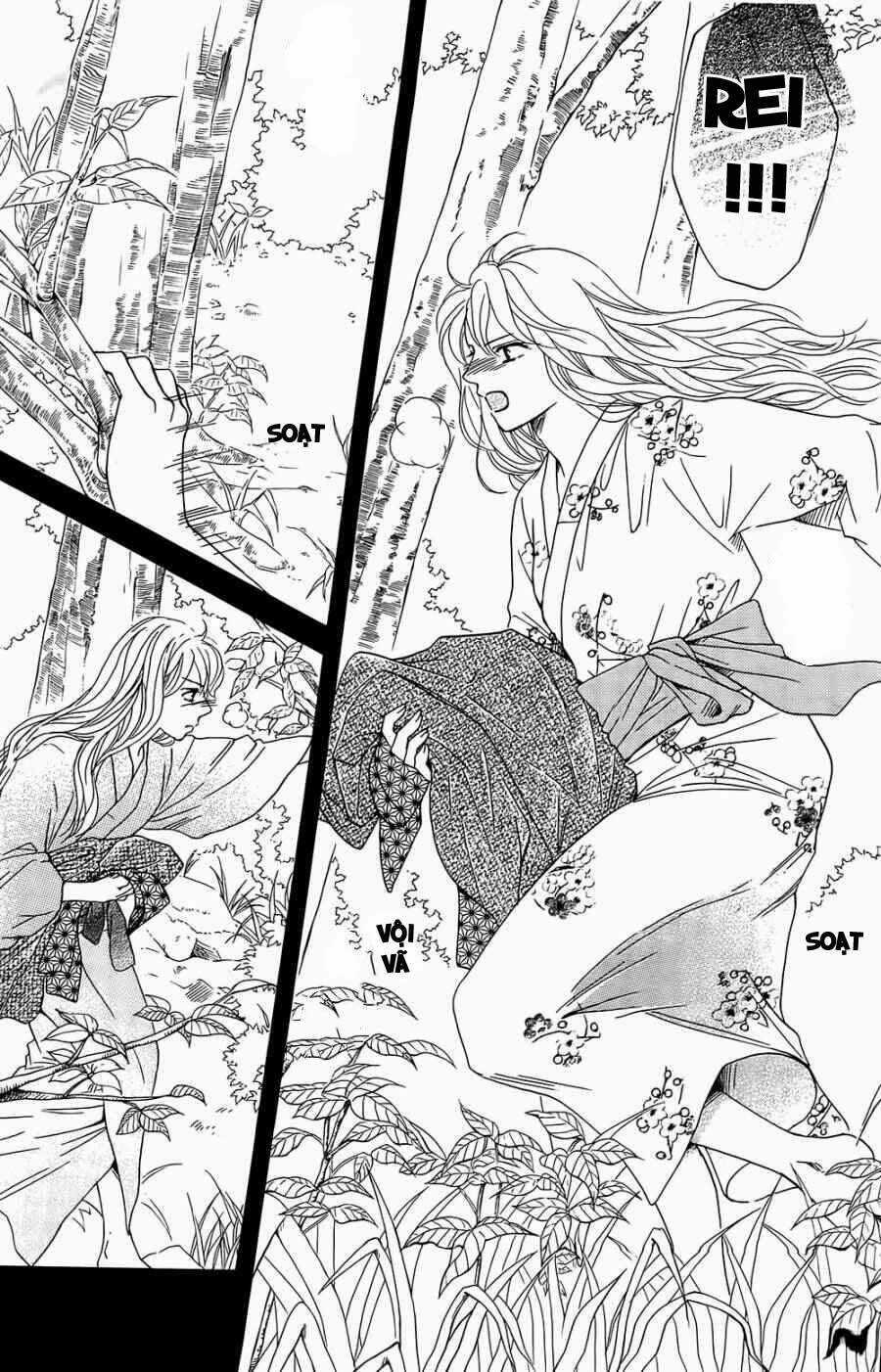 Sumika Sumire Chapter 22 trang 12