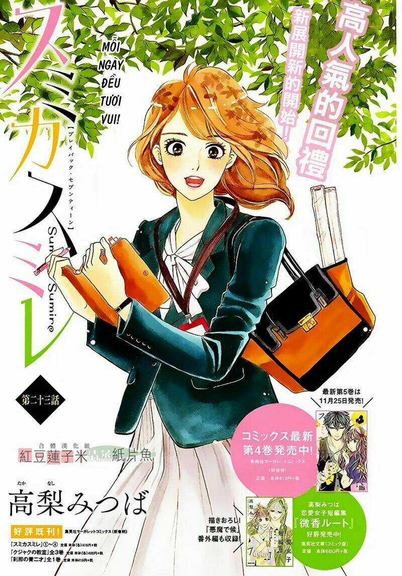 Sumika Sumire Chapter 23 trang 2