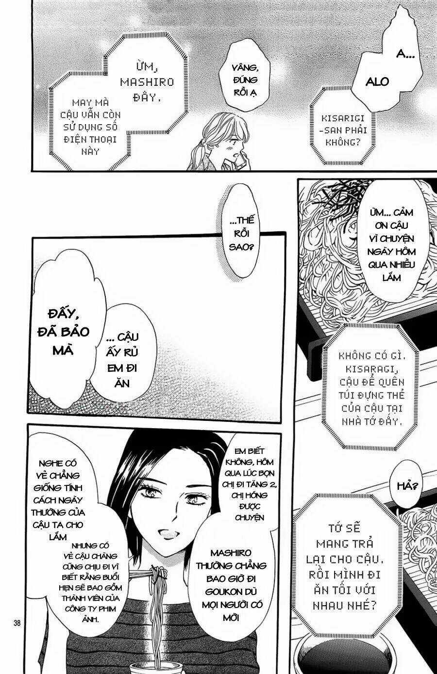 Sumika Sumire Chapter 24 trang 41