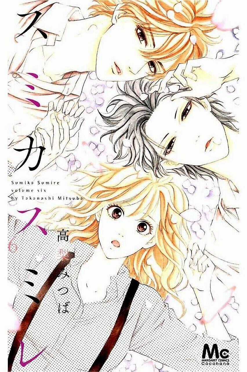Sumika Sumire Chapter 25 trang 0