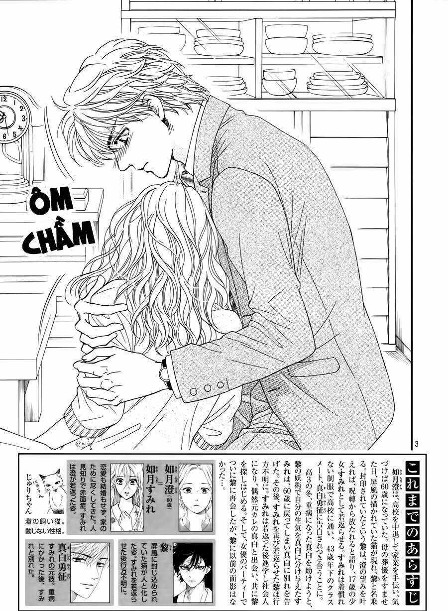 Sumika Sumire Chapter 28 trang 3