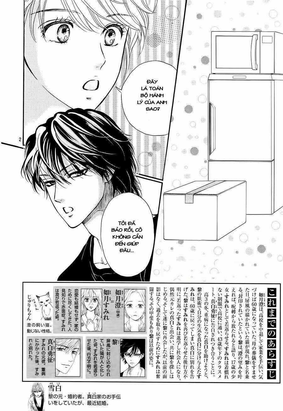 Sumika Sumire Chapter 31 trang 2