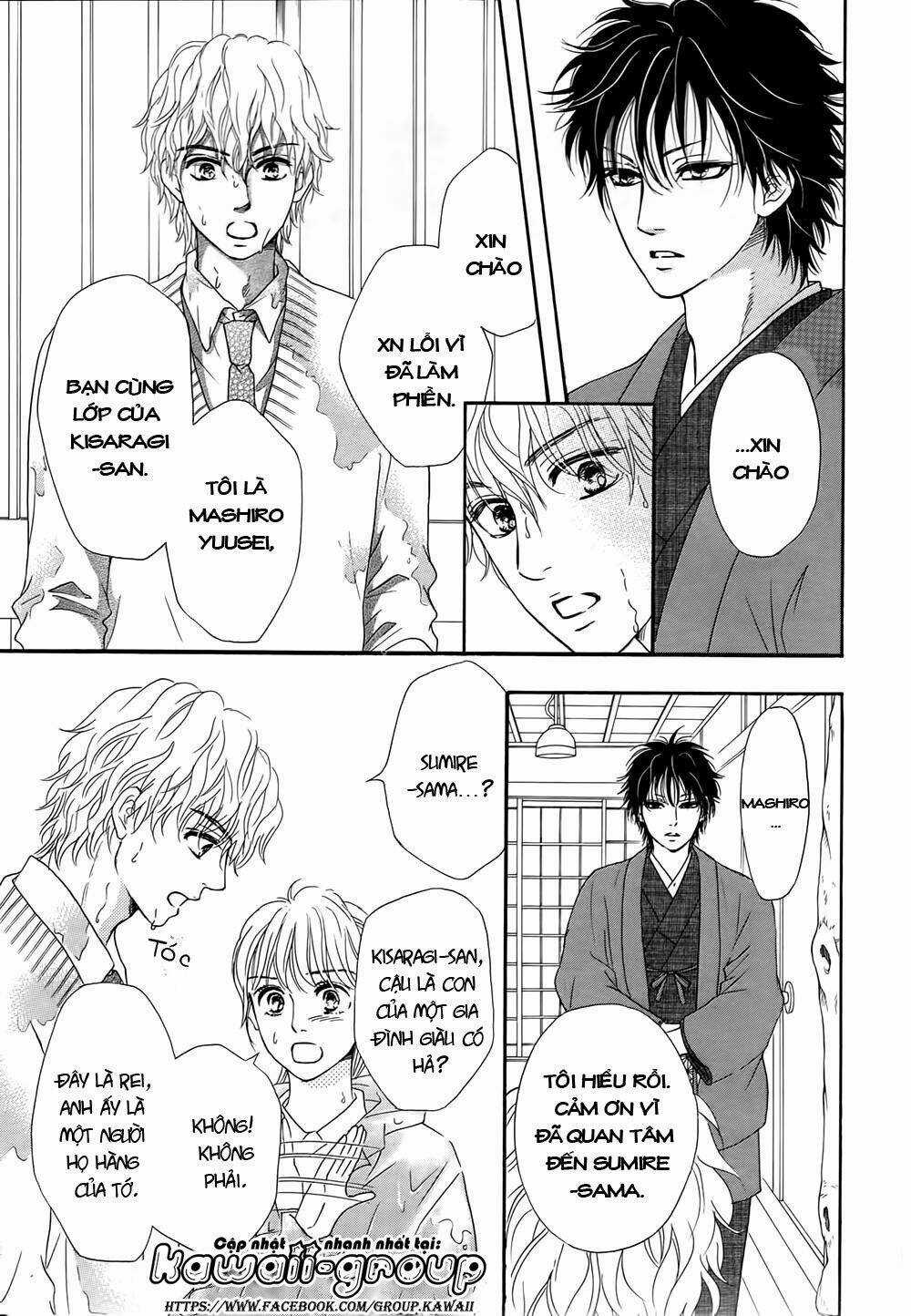 Sumika Sumire Chapter 4 trang 20