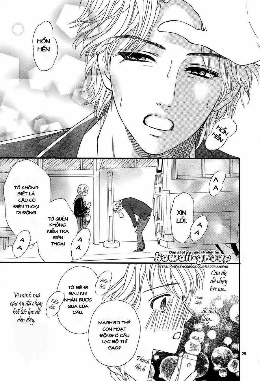 Sumika Sumire Chapter 7 trang 30