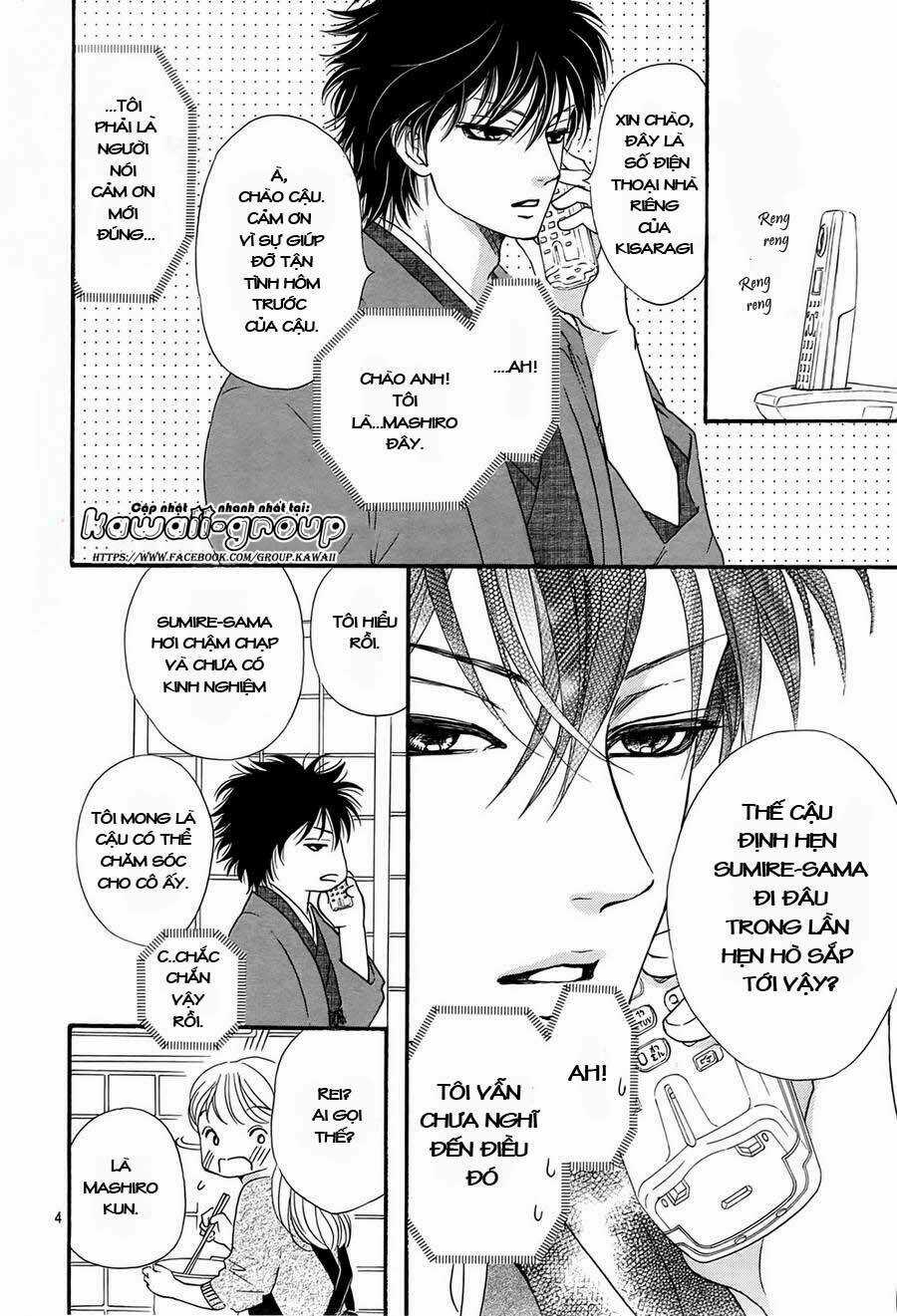 Sumika Sumire Chapter 7 trang 5